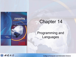 Chapter14 Programming and Languages