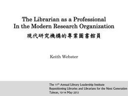 The Librarian as a Professional in the Modern