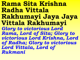 1596_Ver06L_Rama Seetha Krishna Radha Vittala Rakhumayi