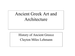Early Greek art