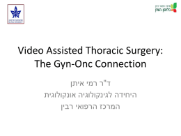 Video Assisted Thoracic Surgery: The Gyn