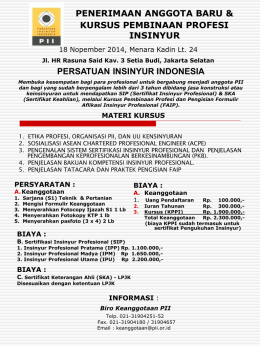 BROSUR KPP PII Selasa 18 Nopember2014