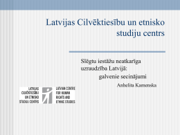 Anhrelita - Latvijas Cilvēktiesību centrs