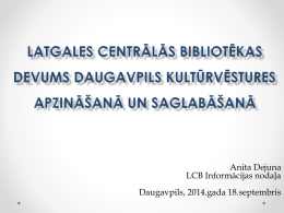 Latgales Centrālās bibliotēkas devums Daugavpils kultūrvēstures