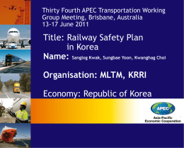 Rail Safety Korea