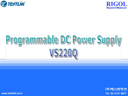 Digital Programmable DC Power Supply BASICS