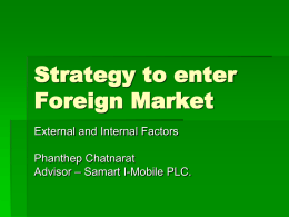 Strategy to enter Foreign Market - เป็นกระทรวงผู้นำในการขับเคลื่อน
