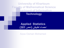 lecture 1