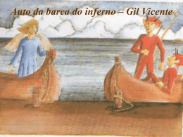 Auto da barca do inferno – Gil Vicente O autor