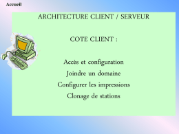 Architecture client serveur (vue du client)