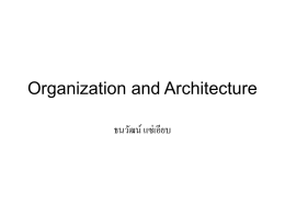 Organization and architecuture, structure and function, history of