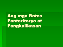 Ang mga Batas Panteritoryo at Pangkalikasan