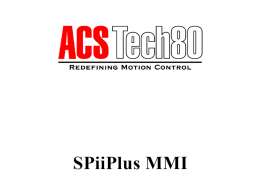 SpiiPlus MMI_User Interface환경