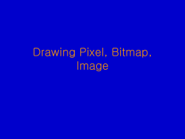 Drawing_Pixel,_Bitmap,_Image_2004