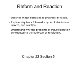 Chapter 22 Section 5