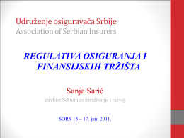 Udruženje osiguravača Srbije