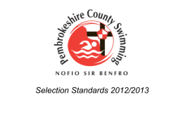 PCS Consideration Standards 2012/2013