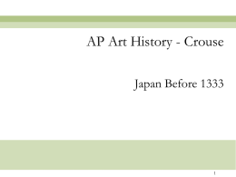 File - AP ART HISTORY