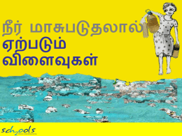 tamil_pp_8_-_impacts_of_water_pollution