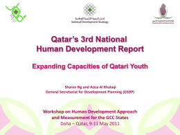 Qatar`s 3rd National Human Development Report Expanding