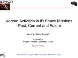 Korean Activities in IR Space Missions: Past, Current and Future