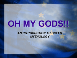 mythology