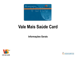 VMS Card