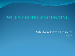 patient hourly rounding