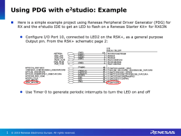 Using PDG with e2studio on RSK RX63N _Tutorial