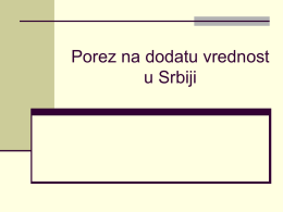 120613. PDV u Srbiji