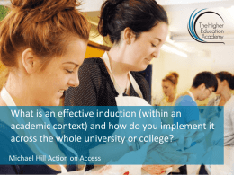 What is an effective induction (within an academic context)
