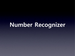 Number_Recognizer
