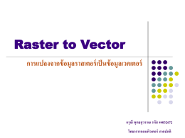 Raster to Vector