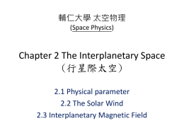 Chapter 2 The nterplanetary Space