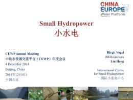 Small Hydropower WITHIN Water and Energy Security 水和能源安全