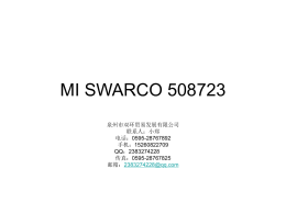 MI SWARCO 508723