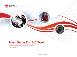 User Guide For SIC Tool