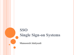 Single Sign-on System