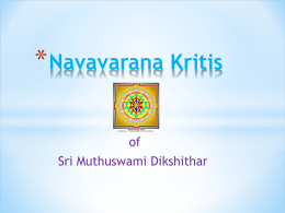 Srichakram and Navavarana Kriti