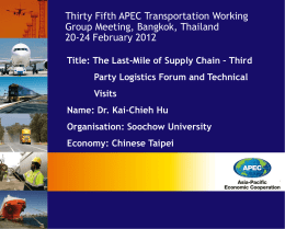 The Last-Mile of Supply Chain - Asia