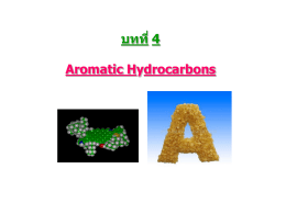 AromaticHydrocarbons - UTCC e