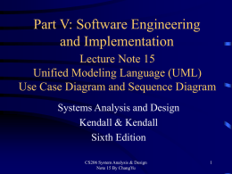 CS206-Note15-UseSequence