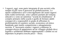 Percorso Multidisciplinare classe II