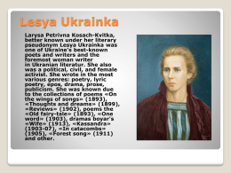 Lesya Ukrainka Larysa Petrivna Kosach