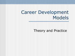 Career Development Models