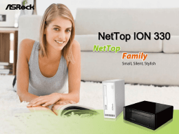 NetTop ION 330 小巧, 安静, 时尚