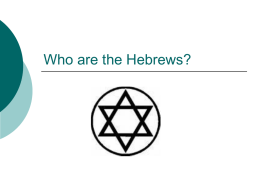Who are the Hebrews?