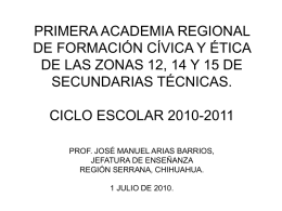 Archivo general para la academia regional Julio 2010