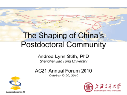 The Shaping of China`s Postdoctoral Community