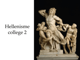Hellenisme college 2